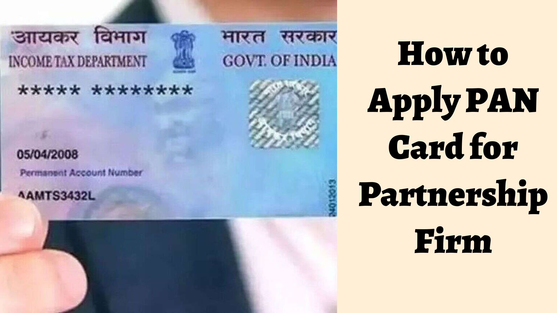 How To Apply PAN Card For Partnership Firm